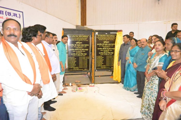 निगम के सभागृह को संवारने उद्योग मंत्री ने दी 02 करोड़ 19 लाख रू. के कार्यो की सौगात