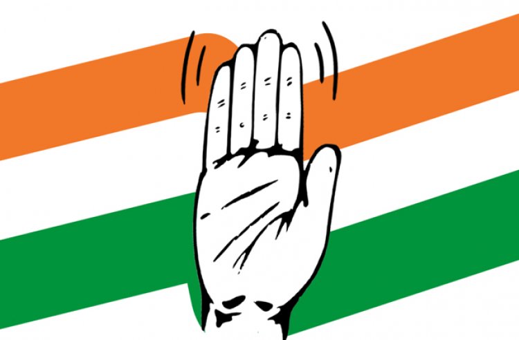 कांग्रेस बस्तर में निकालेगी ‘न्याय पदयात्रा’, 3 दिन की यात्रा में जल, जंगल और जमीन के संरक्षण को लेकर उठाएगी आवाज