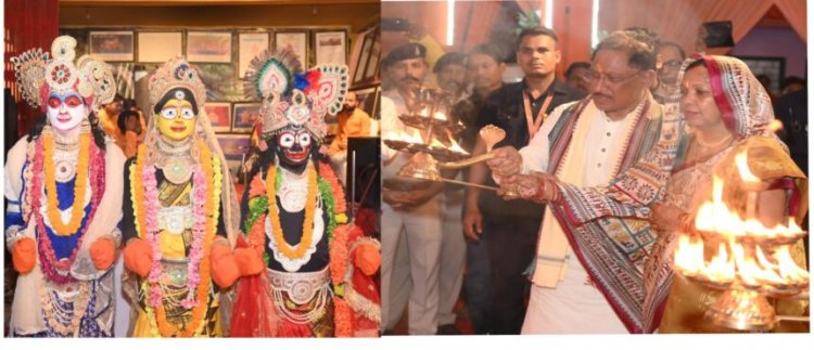 मुख्यमंत्री साय भगवान जगन्नाथ मंदिर के प्राण प्रतिष्ठा कार्यक्रम में हुए शामिल, भगवान जगन्नाथ की पूजा अर्चना कर प्रदेश की सुख समृद्धि और खुशहाली की कामना की