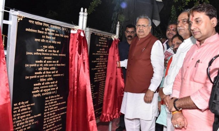 नालंदा परिसर आने वाली पीढिय़ों के लिए बहुत महत्वपूर्ण सौगात : डॉ. रमन सिंह