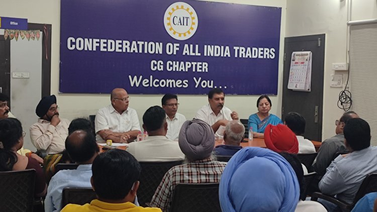 कैट द्वारा 26 मई को एक राष्ट्र - एक चुनाव पर सेमीनार का आयोजन करेगा - कैट