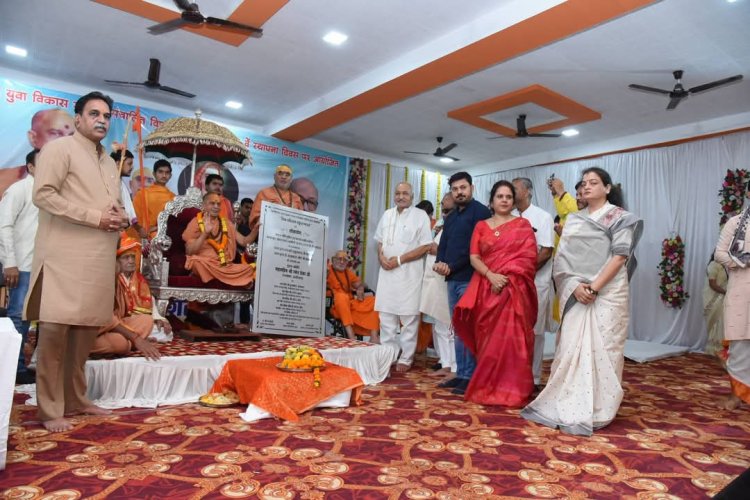 विप्र पब्लिक स्कूल भवन के लोकार्पण समारोह में शामिल हुए विधायक अनुज