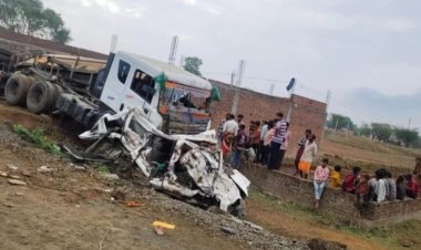 BIG ACCIDENT : टैंकर और कार की जोरदार भिड़ंत, एक ही परिवार के 9 लोगों की मौत