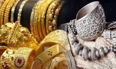 Gold and Silver Price Today: आज के सोना-चांदी के रेट जारी, खरीदने से पहले जरूर देखें