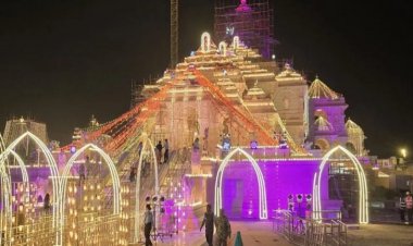 अयोध्या में राजा राम के साथ 9 देवी-देवताओं की प्राण प्रतिष्ठा आज, राम दरबार में माता सीता, भरत, लक्ष्मण, शत्रुघ्न और हनुमान जी भी होंगे विराजमान