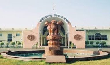 CG ब्रेकिंग : छत्तीसगढ़ में इस दिन से शुरू होगा विधानसभा का मानसून सत्र, कुल इतनी बैठकें होगी सत्र में, सूचना जारी…..