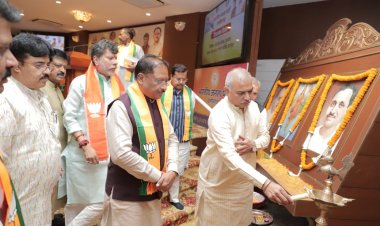 बीजेपी विधायक दल की बैठक: मोदी सरकार के 11 साल पूरे होने पर 9 से 29 जून तक प्रदेशभर में चलाए जाएंगे अलग-अलग कार्यक्रम