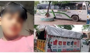 दिल दहलाने वाला हादसा, बस की खिड़की से झांक रहा था बच्चा, सिर धड़ से हुआ अलग…