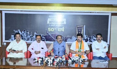 कांग्रेस ने आपातकाल लगातार संविधान को कुचला:अरुण साव