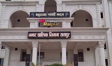 सफाई ठेकेदार पर जनहित की दृष्टि से 5000 रूपये का जुर्माना रायपुर नगर निगम जोन 9 जोन कमिश्नर द्वारा लगाया गया है.