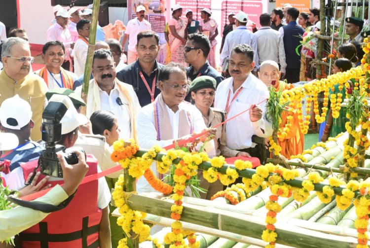 मुख्यमंत्री ने भोंगापाल में बांस नौका विहार केंद्र का किया शुभारंभ