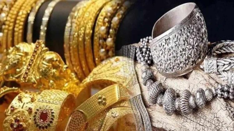 Gold and Silver Price Today: आज के सोना-चांदी के रेट जारी, खरीदने से पहले जरूर देखें