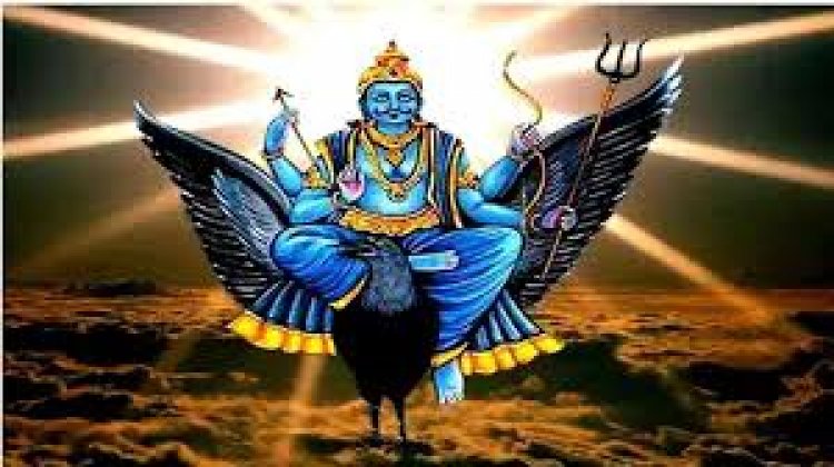 शनिवार के दिन बिना बताए कर लीजिए ये काम, सभी परेशानियां हो जाएगी दूर