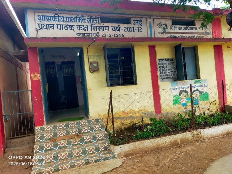 युक्तियुक्तकरण से विद्यार्थियों को मिल रही गुणवत्तापूर्ण शिक्षा