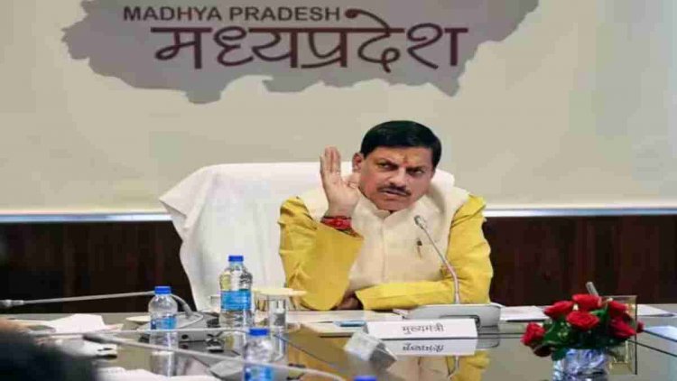 कतर में फंसी उज्जैन की महिला को वापस लाने के प्रयास तेज, CM डॉ मोहन यादव ने गृह मंत्री अमित शाह से की मदद की अपील