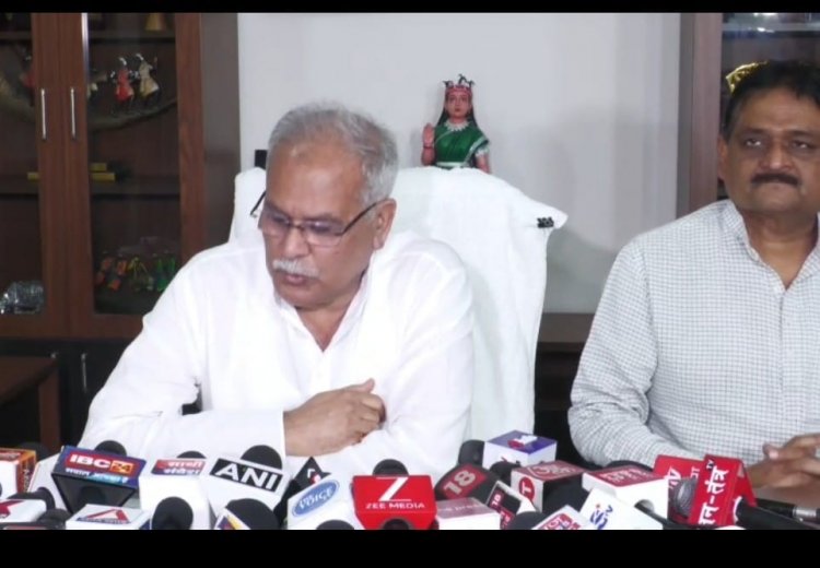 मोदी राज में मीडिया, संवैधानिक संस्थायें, शिक्षण संस्थायें सभी में आपातकाल - भूपेश बघेल