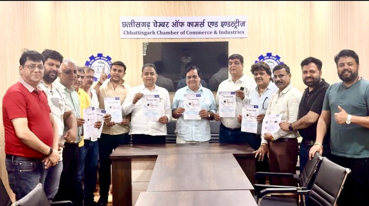 चेंबर संरक्षक श्रीचंद सुंदरानी और अध्यक्ष सतीश थौरानी ने मेगा स्वास्थ्य शिविर के पोस्टर का किया विमोचन