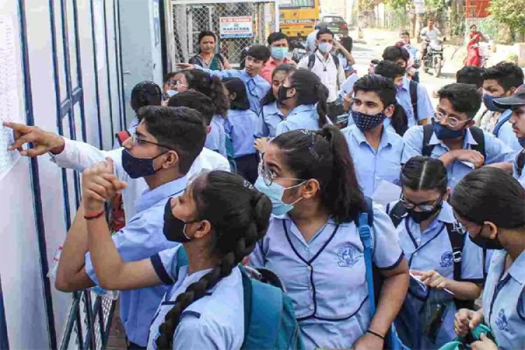 Second Board Exam 2025 : माशिमं ने जारी किया 10वीं-12वीं पुनर्मूल्यांकन के परिणाम, ऐसे देखें अपना संशोधित रिजल्ट…