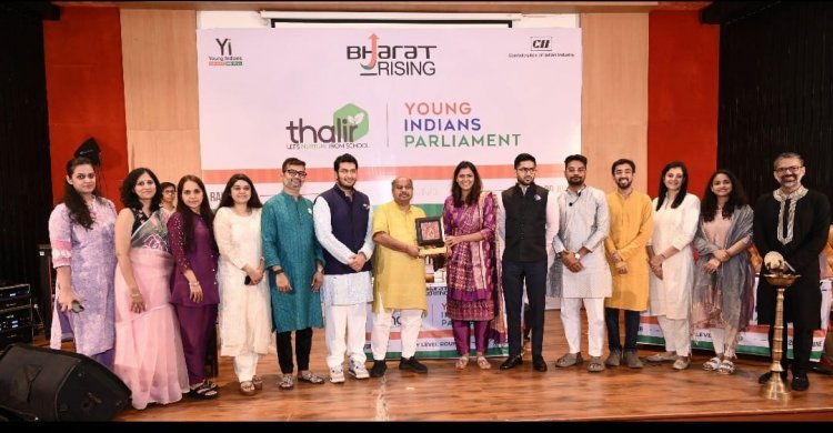 'यंग इंडियन पार्लियामेंट का भव्य आयोजन पं. दीनदयाल ऑडिटोरियम रायपुर में संपन्न