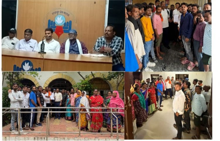 फुंडहर के किसानों का हीरा ग्रुप पर मकान तोड़ने की साजिश का आरोप, पीड़ित किसानों ने इस मामले को लेकर ग्रामीण विधायक मोतीलाल साहू और रायपुर कलेक्टर को भी ज्ञापन सोपा है