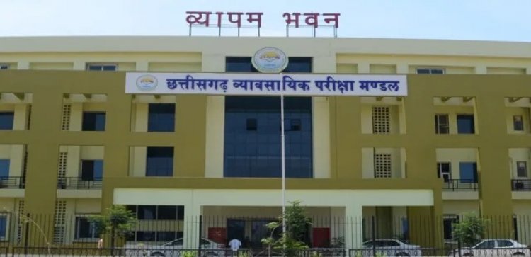 व्यापमं की उप अभियंता सिविल और विद्युत यांत्रिकी भर्ती परीक्षा की डेट आई सामने, जानिए कब होगा?