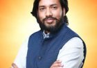 आरंग में बनेगा भव्य संग्रहालय: छत्तीसगढ़ शासन ने ₹25.35 लाख की प्रशासकीय स्वीकृति की जारी