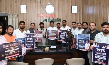 व्यक्तिगत सत्ता की लिप्सा ही थी आपातकाल की असल वजह : विधायक डॉ संपत अग्रवाल