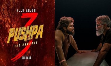 “पुष्पा 3” की आधिकारिक घोषणा, अल्लू अर्जुन फिर दिखेंगे आइकॉनिक अवतार में, फैंस में जबरदस्त उत्साह