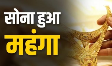 Gold Price Today 12 July 2025: सोना-चांदी ने पकड़ी रफ्तार, जानें 24K से 14K तक के ताजा रेट, क्यों बढ़ रही हैं कीमतें?