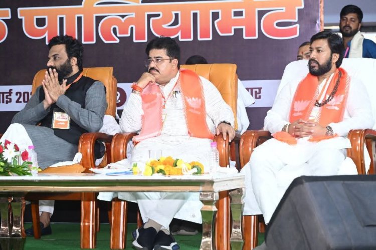 गुरु खुशवंत साहेब जी की गरिमामयी उपस्थिति में आयोजित हुआ मॉक पार्लियामेंट – लोकतंत्र के संरक्षण हेतु युवाओं की जागरूकता प्रेरणादायी