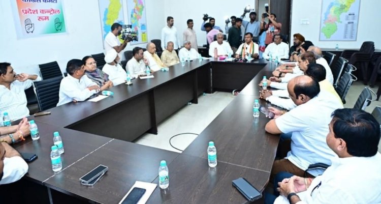 पीसीसी अध्यक्ष दीपक बैज ने किसान-जवान-संविधान सभा की तैयारियों की समीक्षा किया
