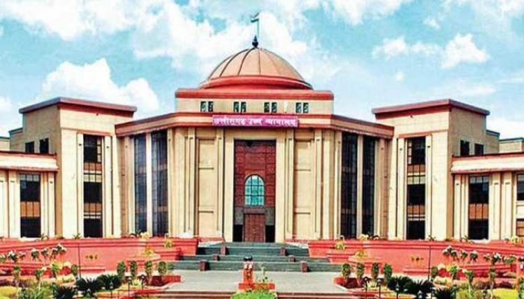 महात्मा गांधी उद्यानिकी विश्वविद्यालय के कुलपति की नियुक्ति पर विवाद, हाईकोर्ट ने मांगा राज्य सरकार से जवाब