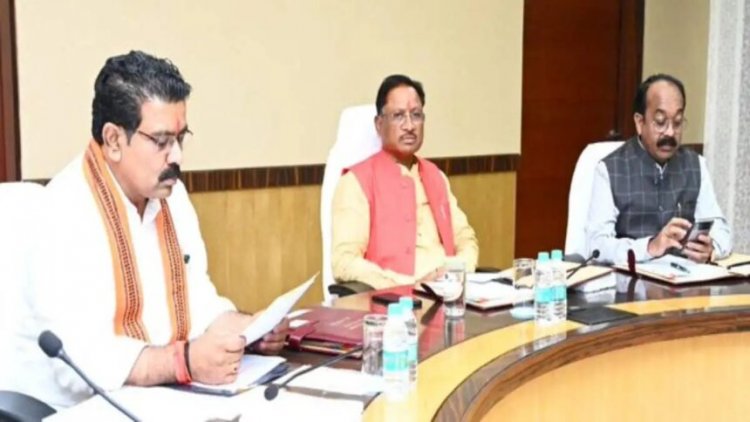 Breaking : CM साय कैबिनेट की बैठक 11 जुलाई को, लिए जा सकते है कई अहम फैसले
