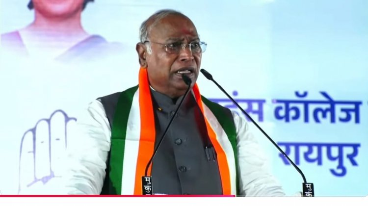 रायपुर से मेरा खास रिश्ता है- मल्लिकार्जुन खड़गे