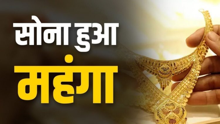 Gold Price Today 12 July 2025: सोना-चांदी ने पकड़ी रफ्तार, जानें 24K से 14K तक के ताजा रेट, क्यों बढ़ रही हैं कीमतें?