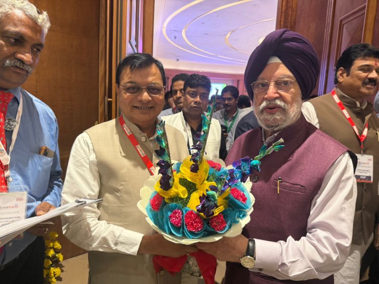 केंद्रीय पेट्रोलियम एवं प्राकृतिक गैस मंत्री  हरदीप सिंह पूरी की अध्यक्षता में हुई बैठक में शामिल हुए उद्योग मंत्री लखन लाल देवांगन 