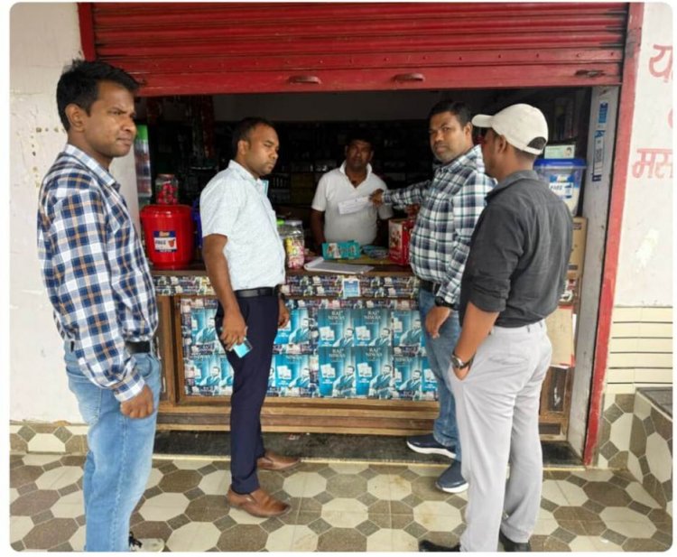 कोटपा एक्ट के तहत तंबाकू बिक्री पर कार्रवाई