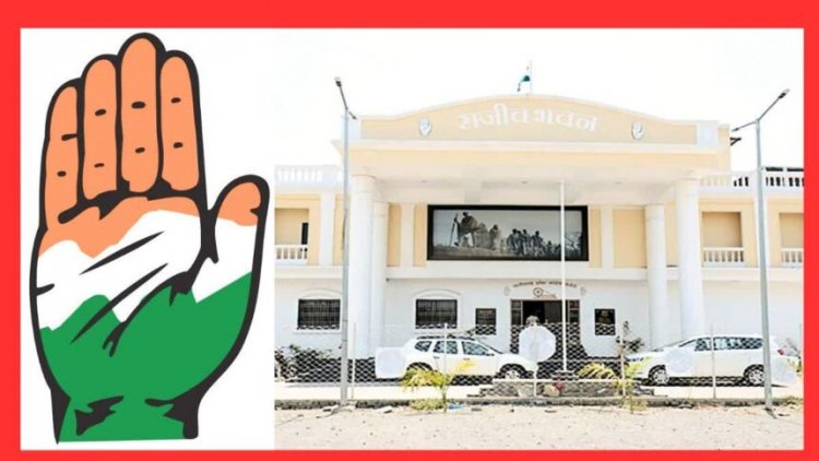 चैतन्य बघेल की गिरफ्तारी के विरोध में गरजे कांग्रेसी, आज ED के खिलाफ प्रदेशभर में पुतला दहन
