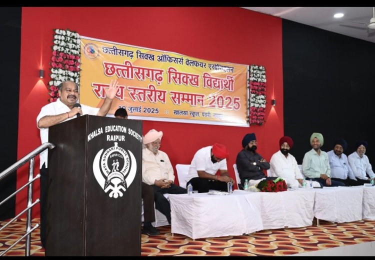 शिक्षा, सेवा और सम्मान का संगम – पुरंदर मिश्रा ने की सिख समाज की सराहना”