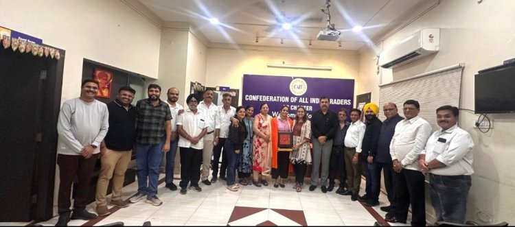 नमी राय पारेख की इस उपलब्धि ने न केवल छत्तीसगढ़ बल्कि पूरे देश को गौरवान्वित किया