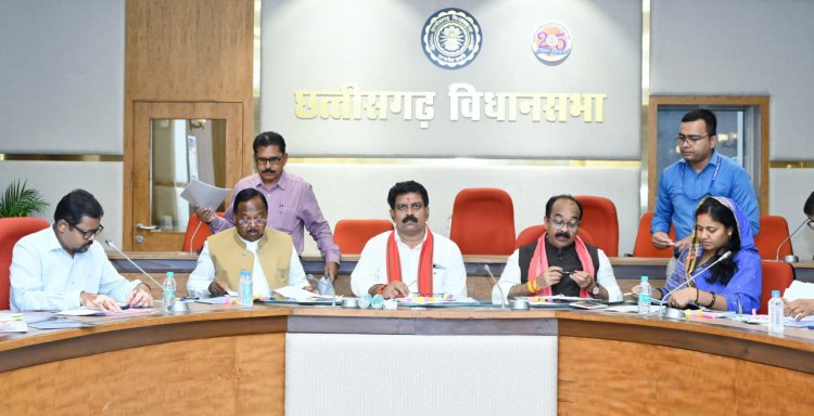 उपमुख्यमंत्री  विजय शर्मा की अध्यक्षता में विशुद्ध रूप से राजनीतिक आंदोलनों से सम्बंधित दर्ज प्रकरणों पर मंत्रिपरिषद की उपसमिति की बैठक सम्पन्न