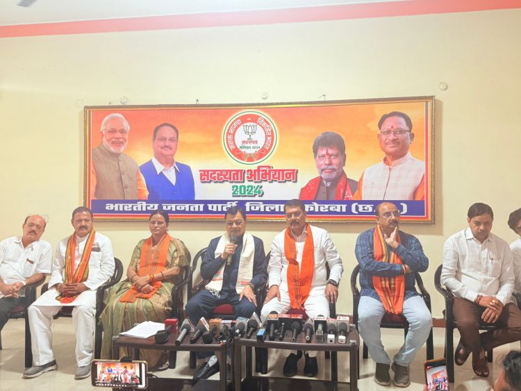 पुत्र मोह में भूपेश ने पूरी कांग्रेस को झोंका,प्रदेश की जनता बहकावे में नहीं आने वाली : उद्योग मंत्री  लखन लाल देवांगन