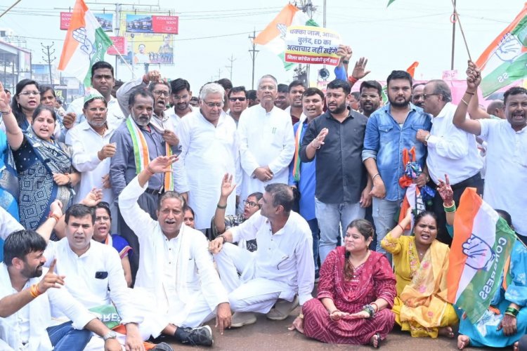 अडानी और भाजपा सरकार के खिलाफ कांग्रेस की प्रदेशव्यापी आर्थिक नाकेबंदी 2 घंटे सभी प्रमुख मार्ग रहे बंद