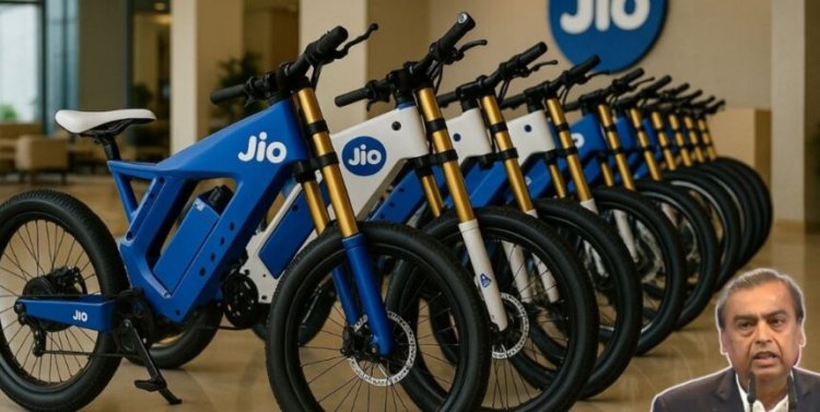 जियो लाया सस्ती ई-साइकिल, एक बार चार्ज में चलती है 200KM, बच्चों के लिए बेहतरीन गिफ्ट!