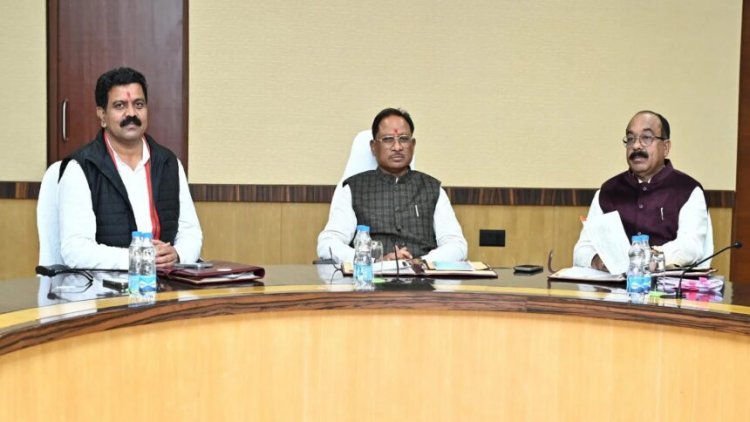 ब्रेकिंग:- आज होगी साय कैबिनेट की महत्वपूर्ण बैठकब्रेकिंग:- आज होगी साय कैबिनेट की महत्वपूर्ण बैठक