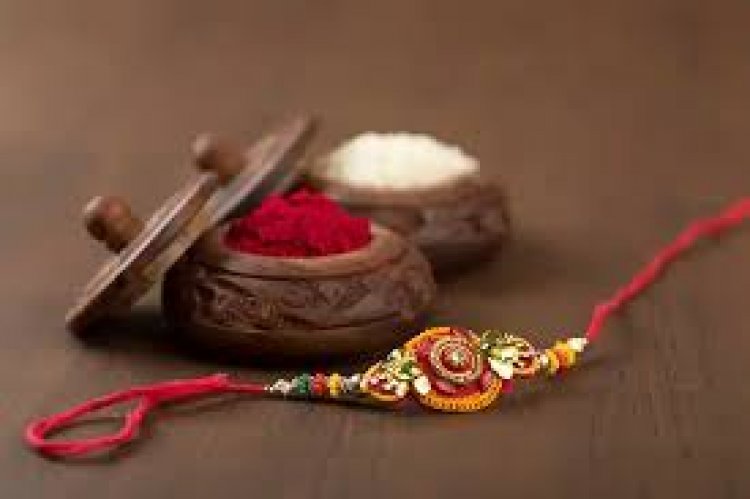 रक्षाबंधन पर कौन से शुभ योग बन रहे हैं?