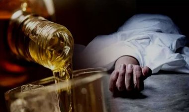 जहरीली शराब से 13 लोगों की मौत, तो किसी ने खोई आंख की रोशनी, मचा हड़कंप