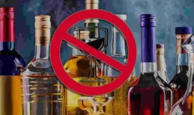मदिरा प्रेमियों के लिए बड़ी खबर, 10 दिनों तक बंद रहेंगी सभी शराब की दुकानें, जानें क्यों