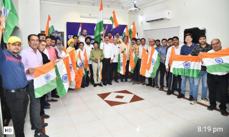 कैट सी.जी. चैप्टर ने आजादी के अमृत महोत्सव के तहत कैट हर दुकान तिरंगा हर घर तिरंगा कार्यक्रम का अयोजन किया गया - कैट 