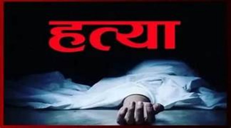 CG – दिल दहला देने वाला मामला : शख्स को निर्वस्त्र कर पूरे गांव में घसीटा, फिर लाठी-डंडों से पीट-पीटकर कर दी हत्या, इस वजह से खेला खूनी खेल